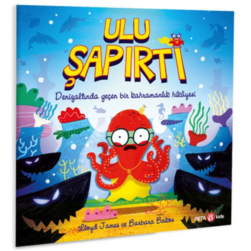 Ulu Şapırtı Ulu Şapırtı