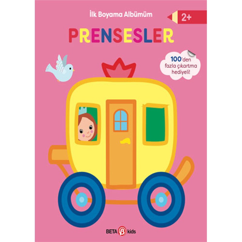 İlk Boyama Albümüm - Prensesler İlk Boyama Albümüm - Prensesler