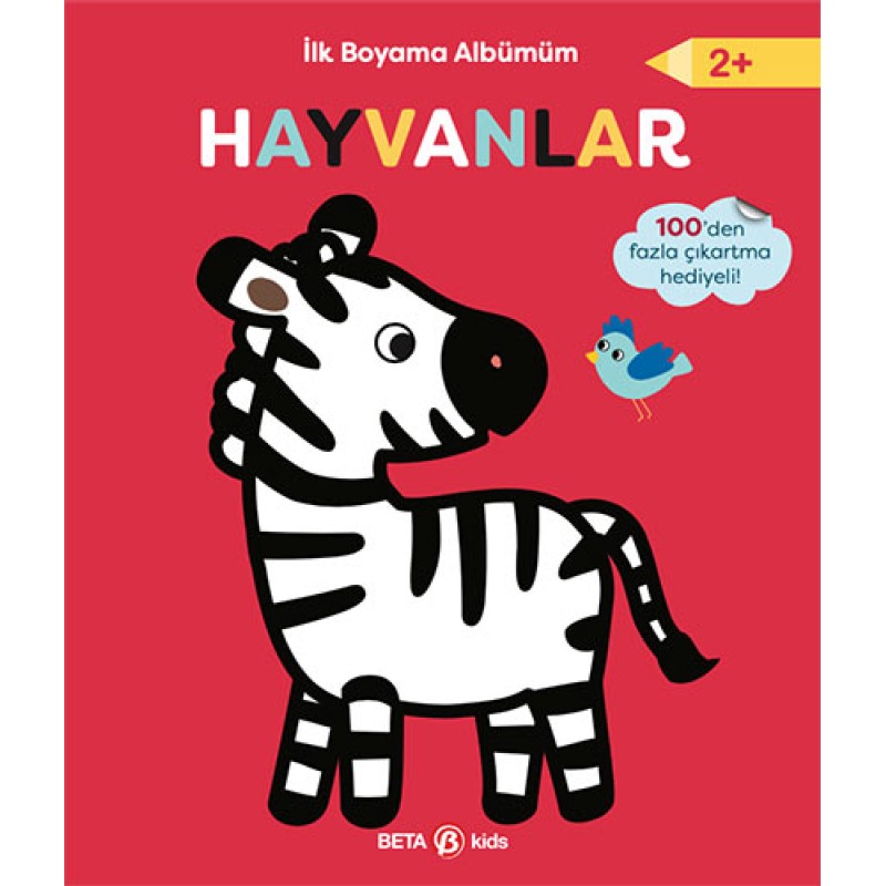 İlk Boyama Albümüm - Hayvanlar İlk Boyama Albümüm - Hayvanlar