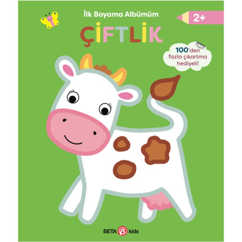 İlk Boyama Albümüm - Çiftlik İlk Boyama Albümüm - Çiftlik