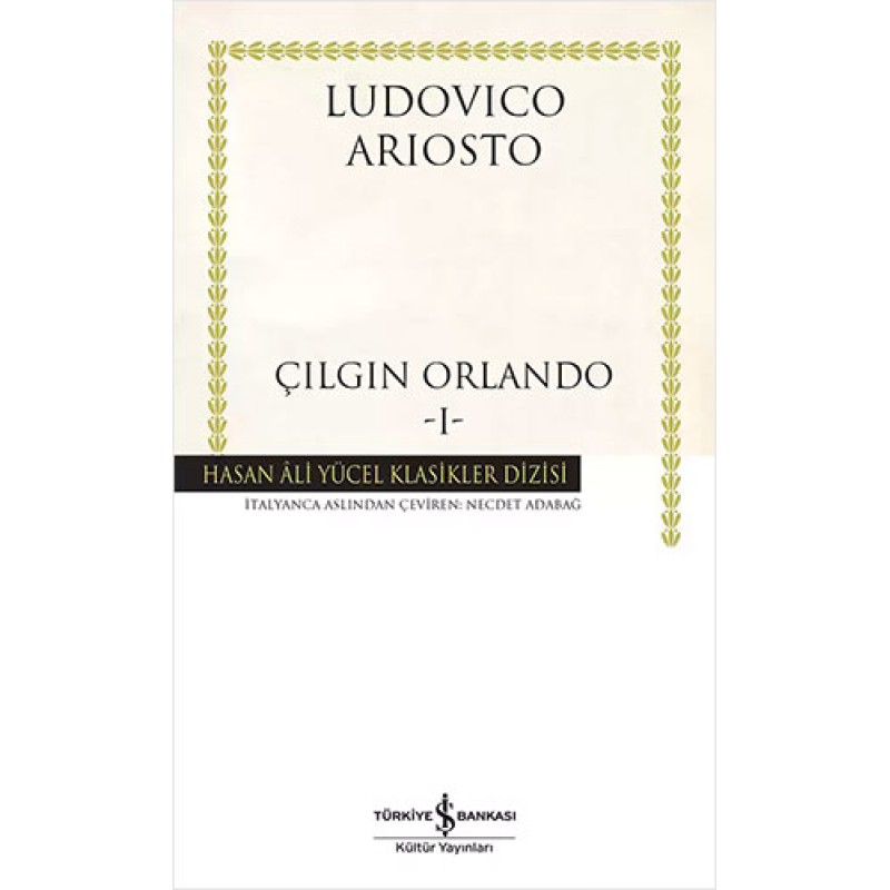 Çılgın Orlando 1 (Ciltli) Çılgın Orlando 1 (Ciltli)