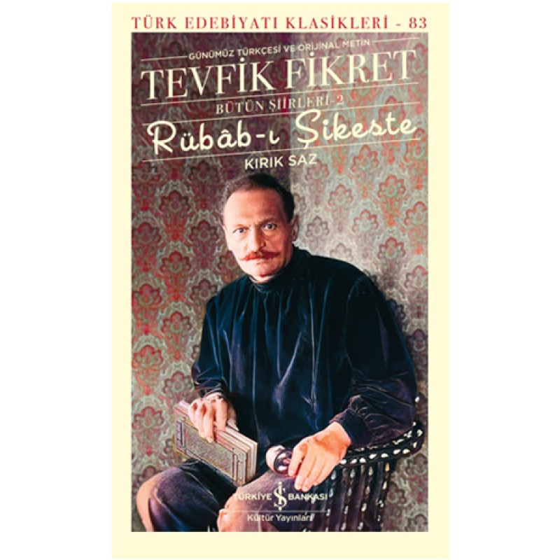 Rübâb-ı Şikeste Rübâb-ı Şikeste