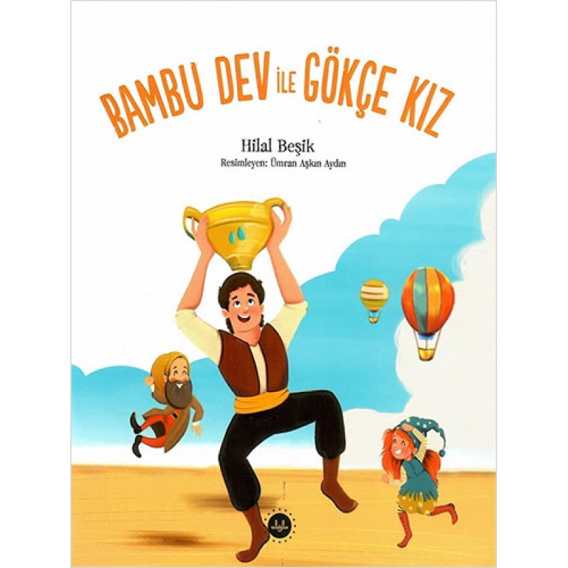 Bambu Dev ile Gökçe Kız Bambu Dev ile Gökçe Kız