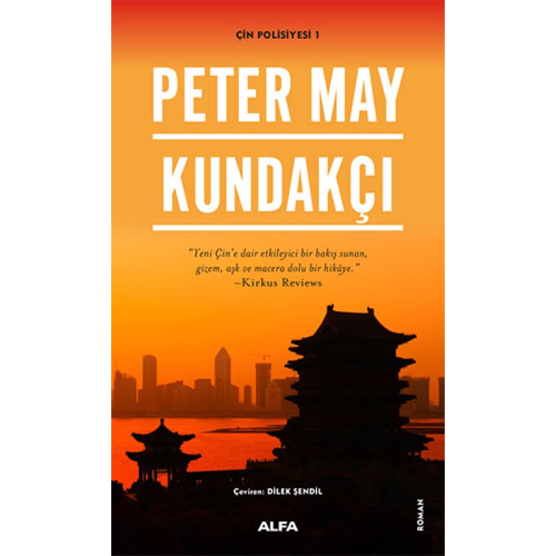 Kundakçı Kundakçı