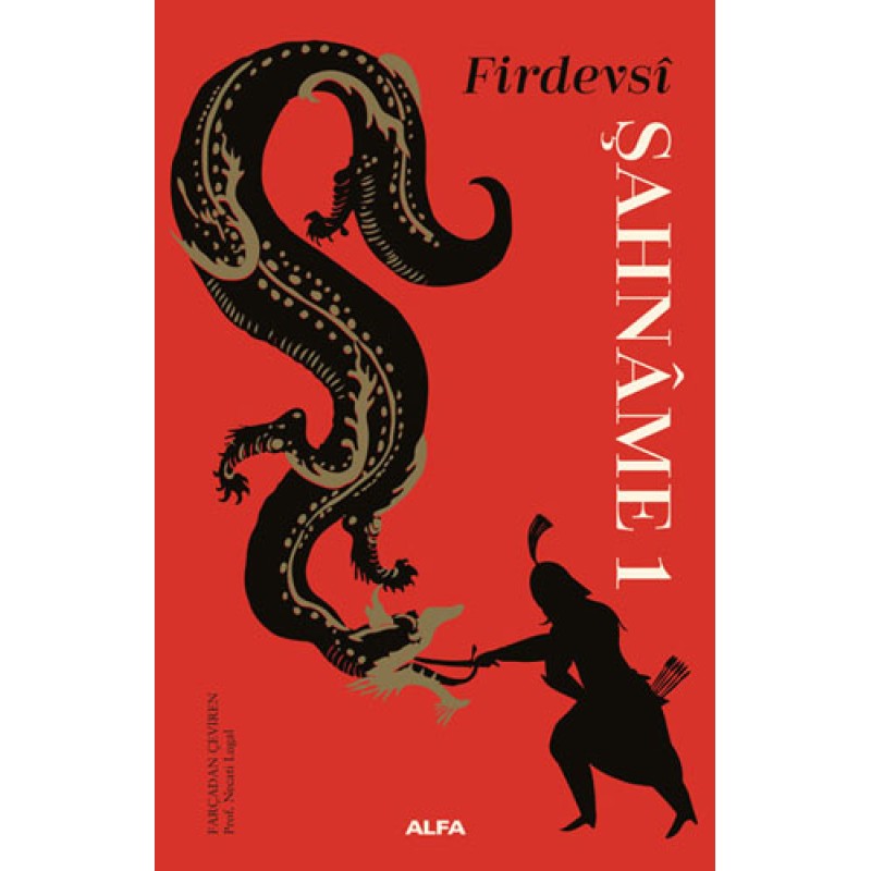 Şahnâme 1 (Ciltli)