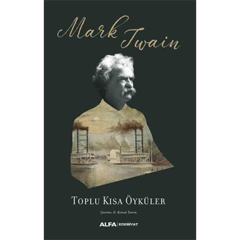 Toplu Kısa Öyküler Toplu Kısa Öyküler