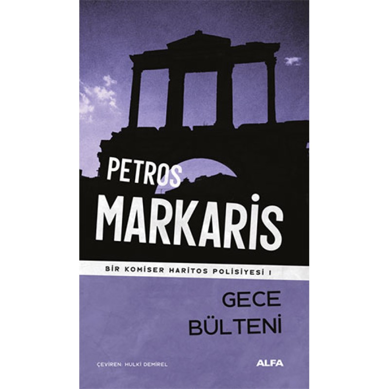 Gece Bülteni Gece Bülteni