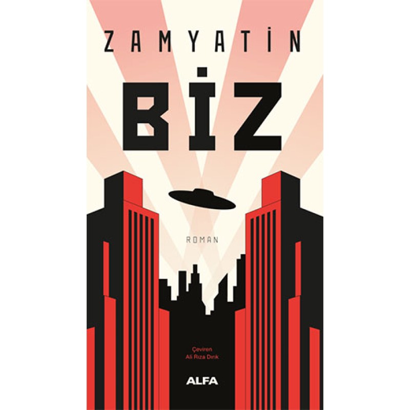 Biz Biz