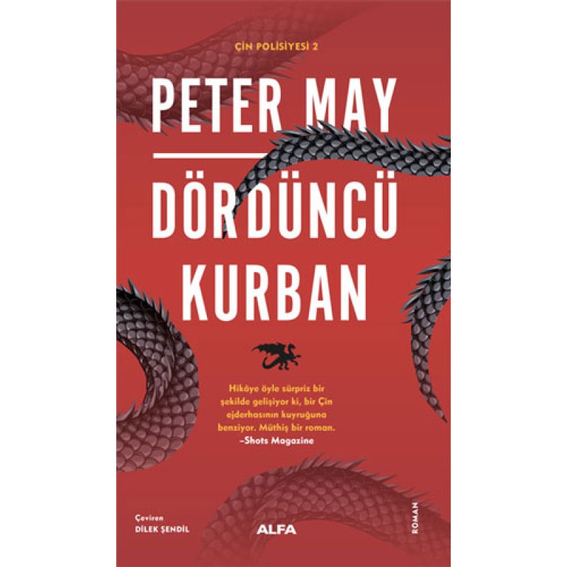 Dördüncü Kurban Dördüncü Kurban