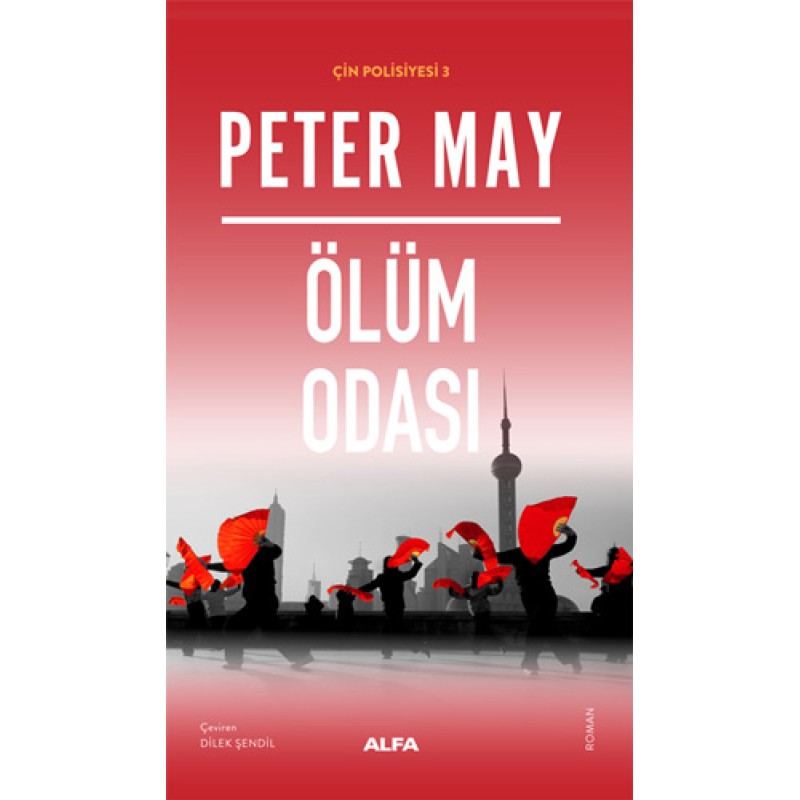 Ölüm Odası Ölüm Odası