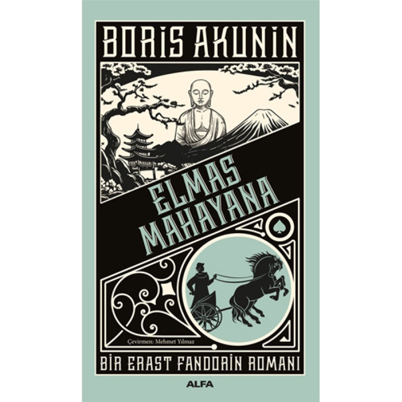 Elmas Mahayana Elmas Mahayana