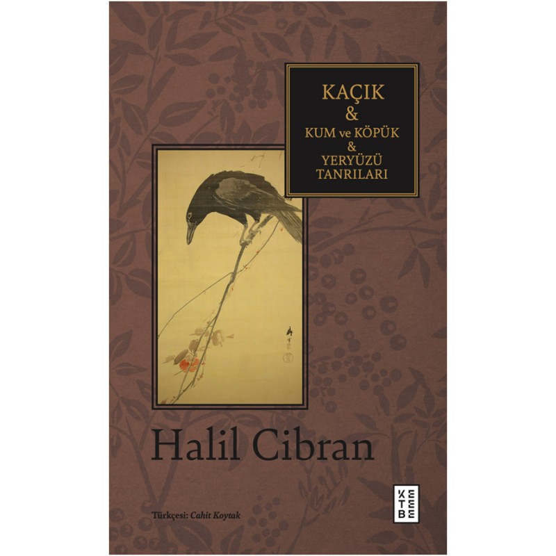 Kaçık - Kum ve Köpük - Yeryüzü Tanrıları Kaçık - Kum ve Köpük - Yeryüzü Tanrıları
