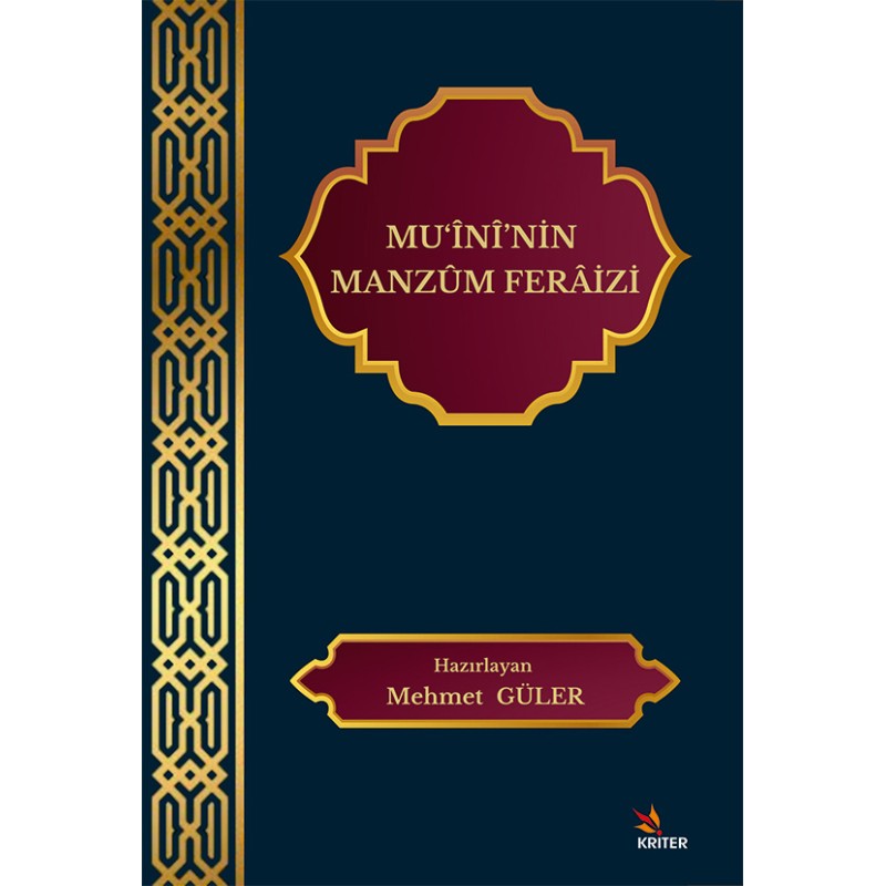 Muʻînî’nin Manzûm Ferâizi