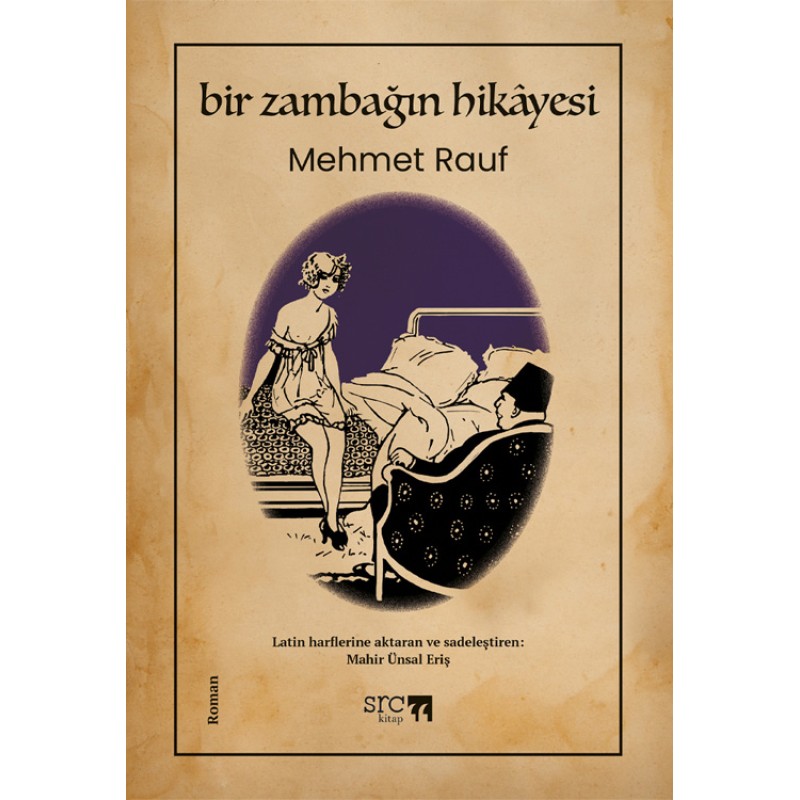 Bir Zambağın Hikayesi Bir Zambağın Hikayesi
