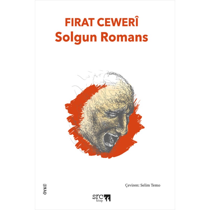 Solgun Romans
