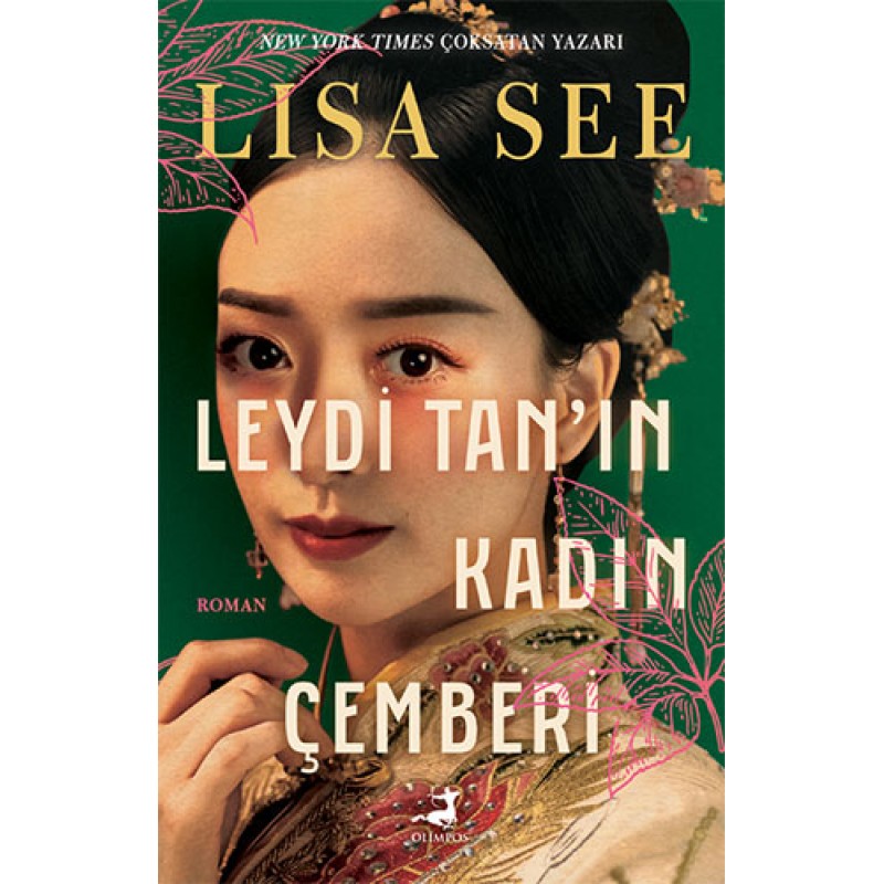 Leydi Tan'ın Kadın Çemberi