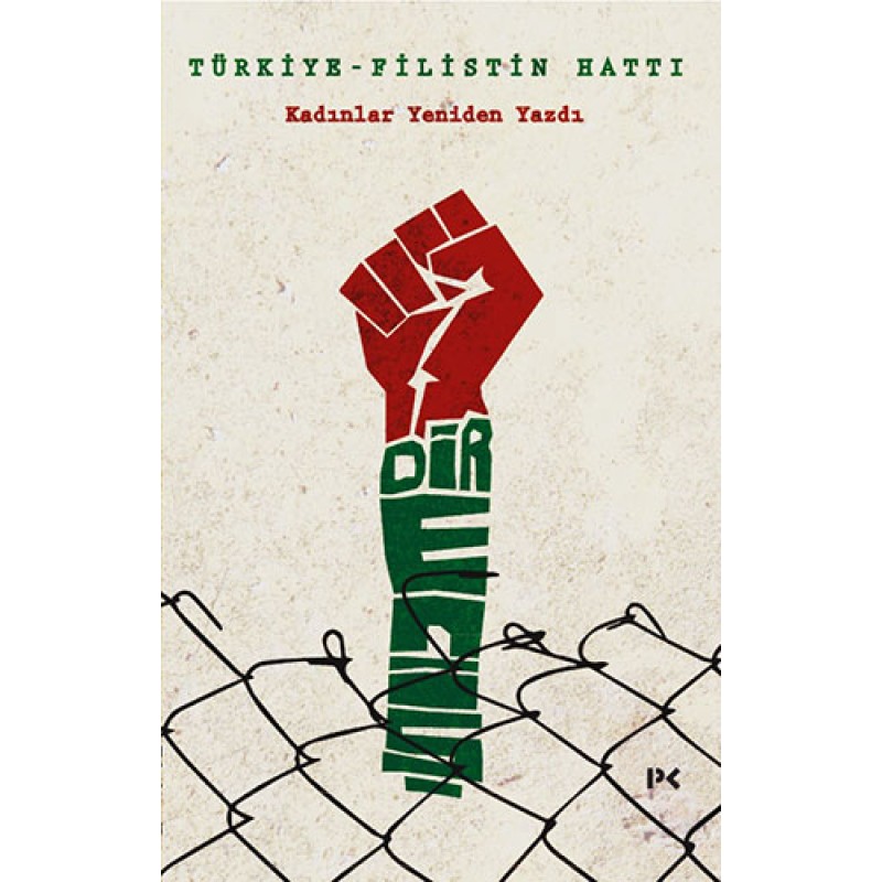 Türkiye-Filistin Hattı Türkiye-Filistin Hattı