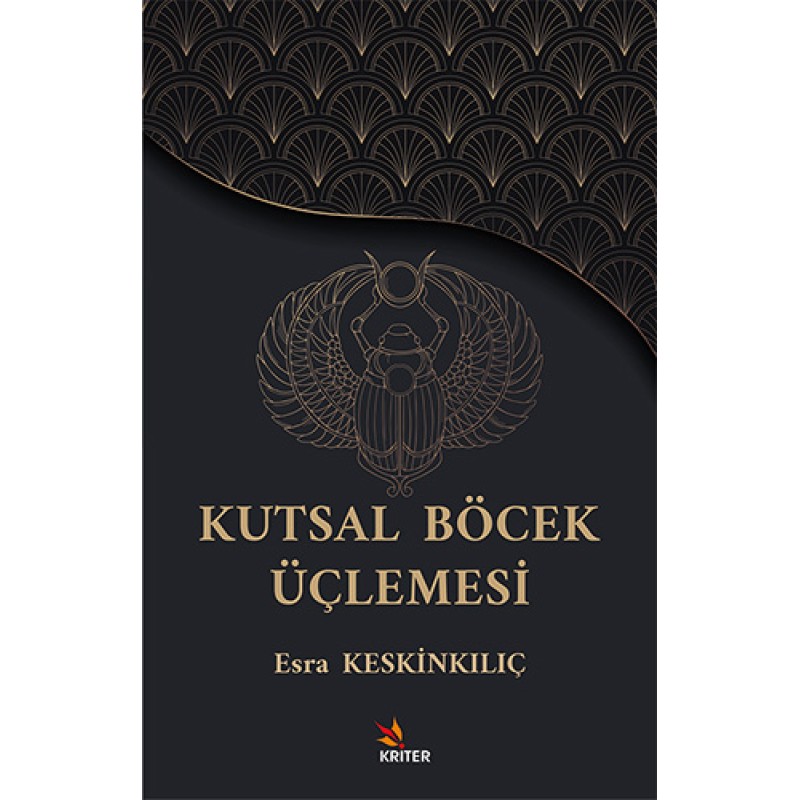 Kutsal Böcek Üçlemesi
