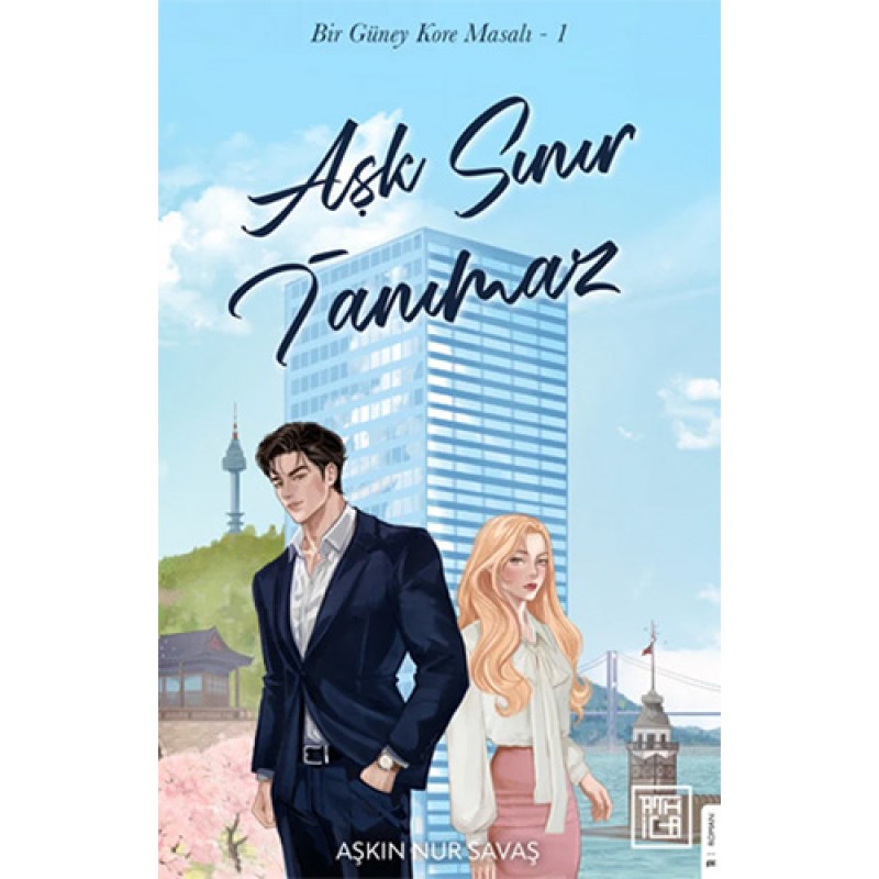 Aşk Sınır Tanımaz (Ciltli) Aşk Sınır Tanımaz (Ciltli)