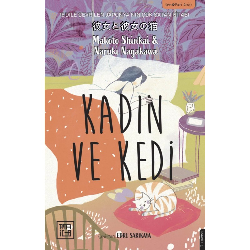 Kadın ve Kedi Kadın ve Kedi