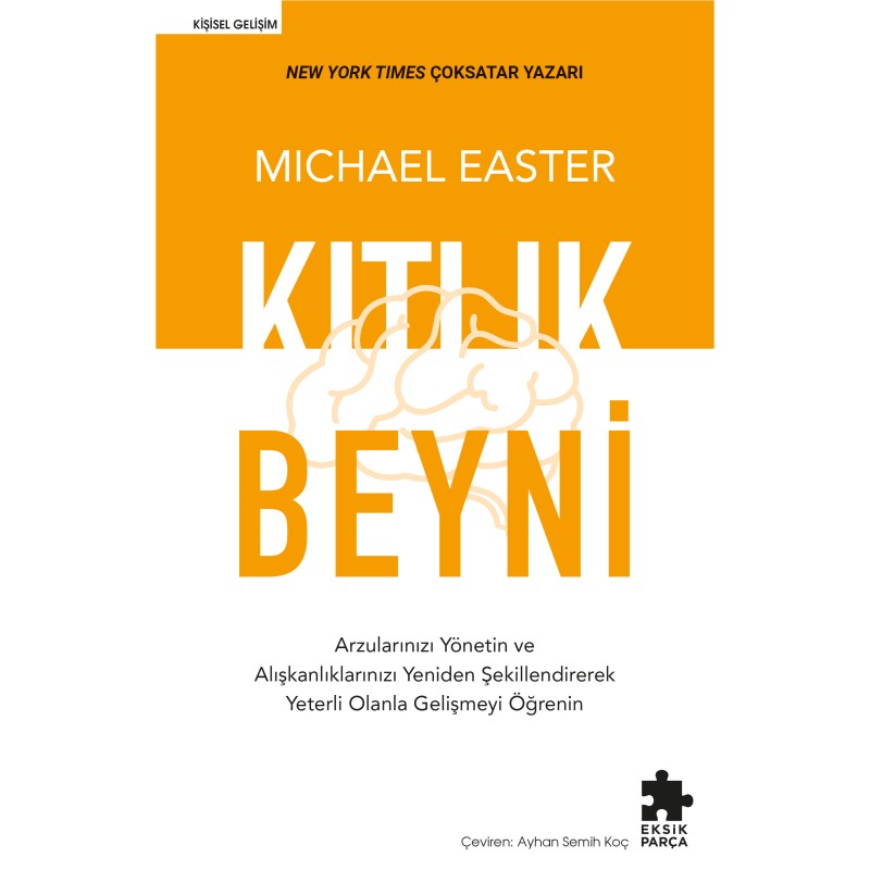 Kıtlık Beyni Kıtlık Beyni