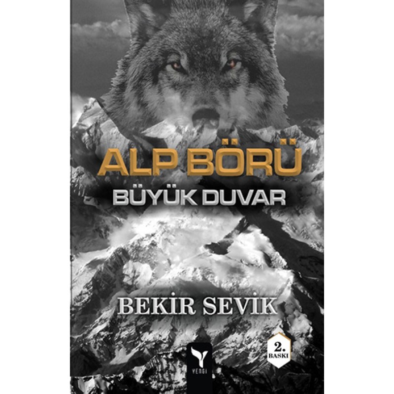 Alp Börü Büyük Duvar 3 Alp Börü Büyük Duvar 3