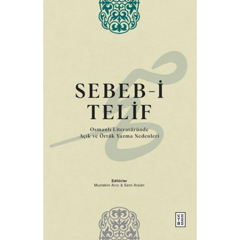 Sebeb-i Telif Sebeb-i Telif