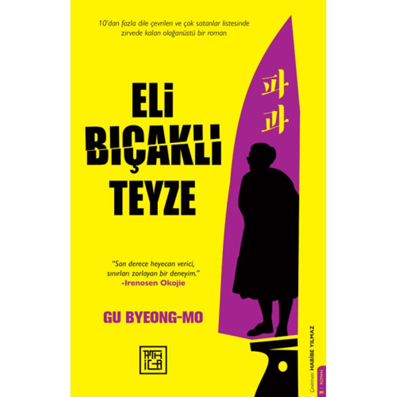 Eli Bıçaklı Teyze Eli Bıçaklı Teyze