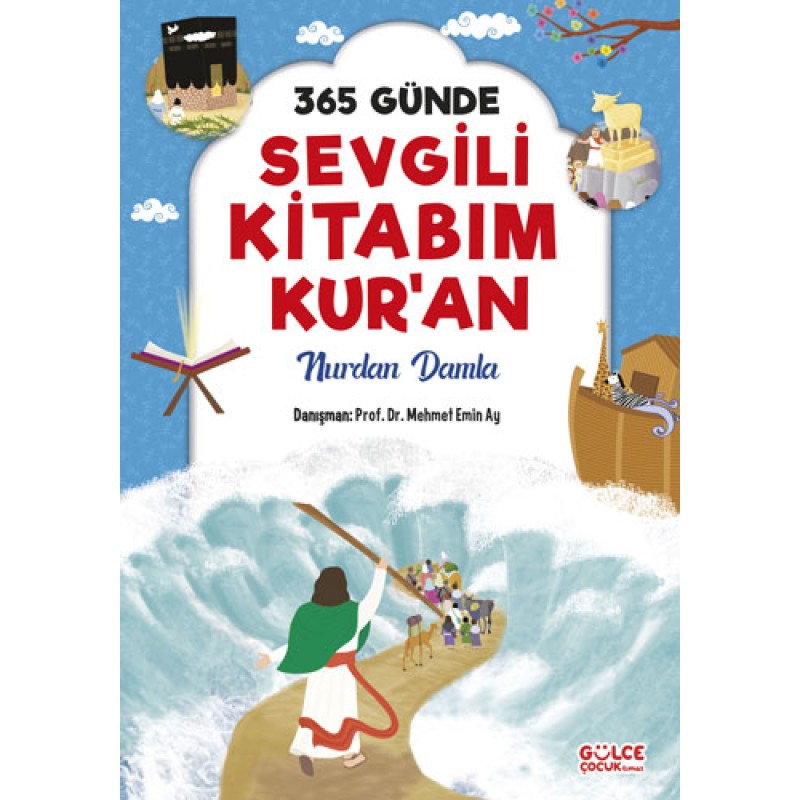 365 Günde Sevgili Kitabım Kur'an (Fleksi Cilt) 365 Günde Sevgili Kitabım Kur'an (Fleksi Cilt)