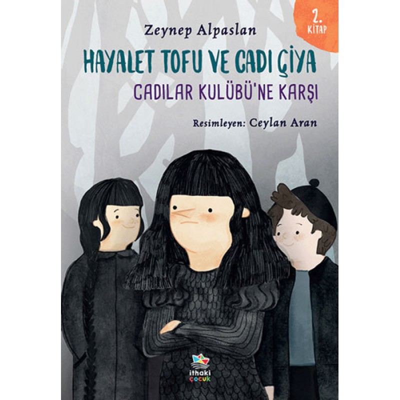 Hayalet Tofu ve Cadı Çiya Cadılar Kulübüne Karşı Hayalet Tofu ve Cadı Çiya Cadılar Kulübüne Karşı
