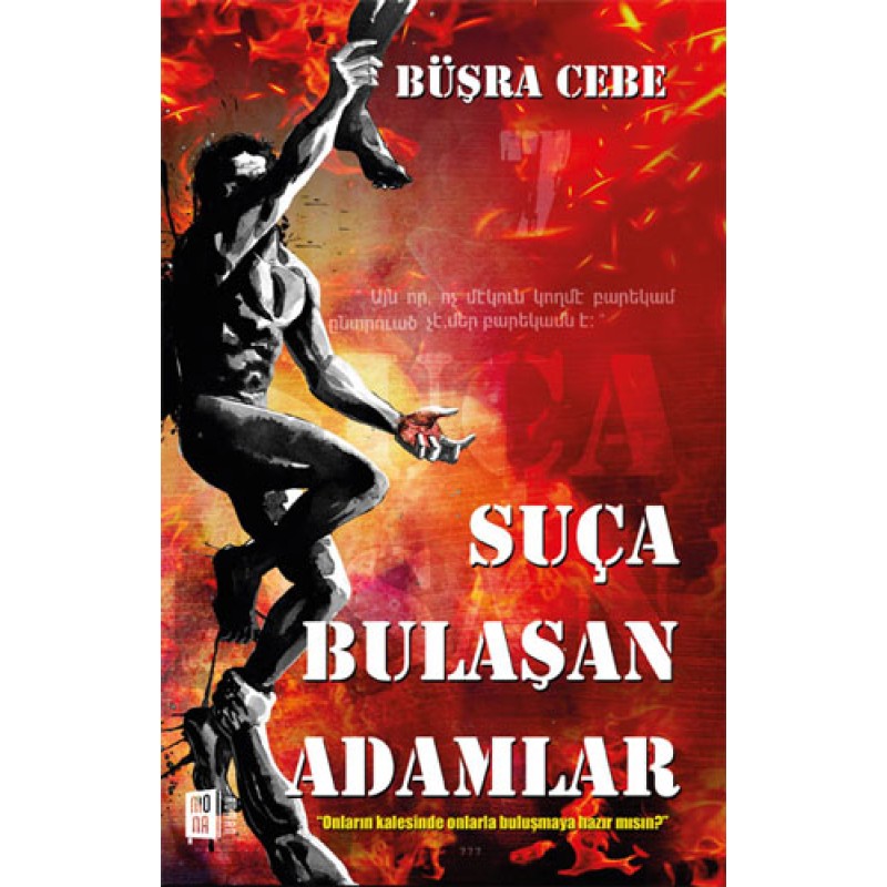 Suça Bulaşan Adamlar Suça Bulaşan Adamlar