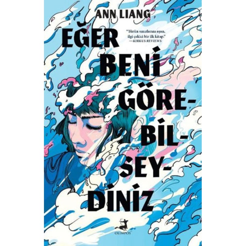Eğer Beni Görebilseydiniz Eğer Beni Görebilseydiniz