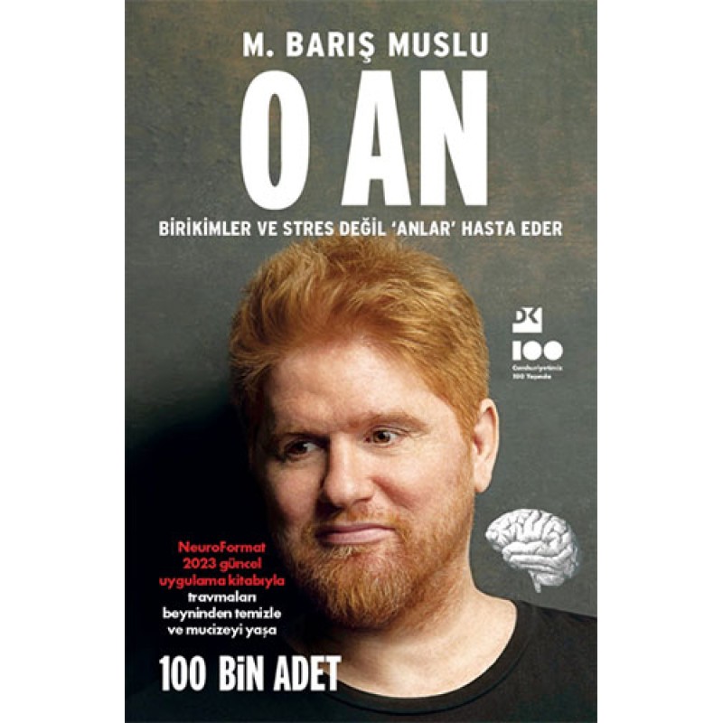 O An O An