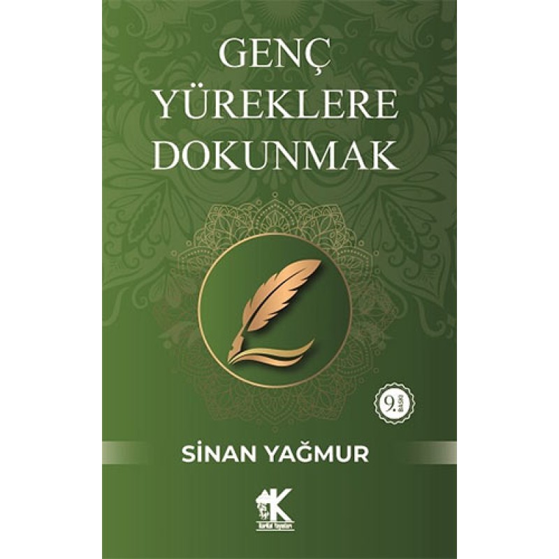 Genç Yüreklere Dokunmak Genç Yüreklere Dokunmak