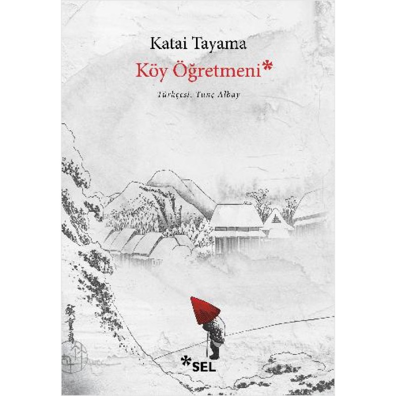 Köy Öğretmeni Köy Öğretmeni