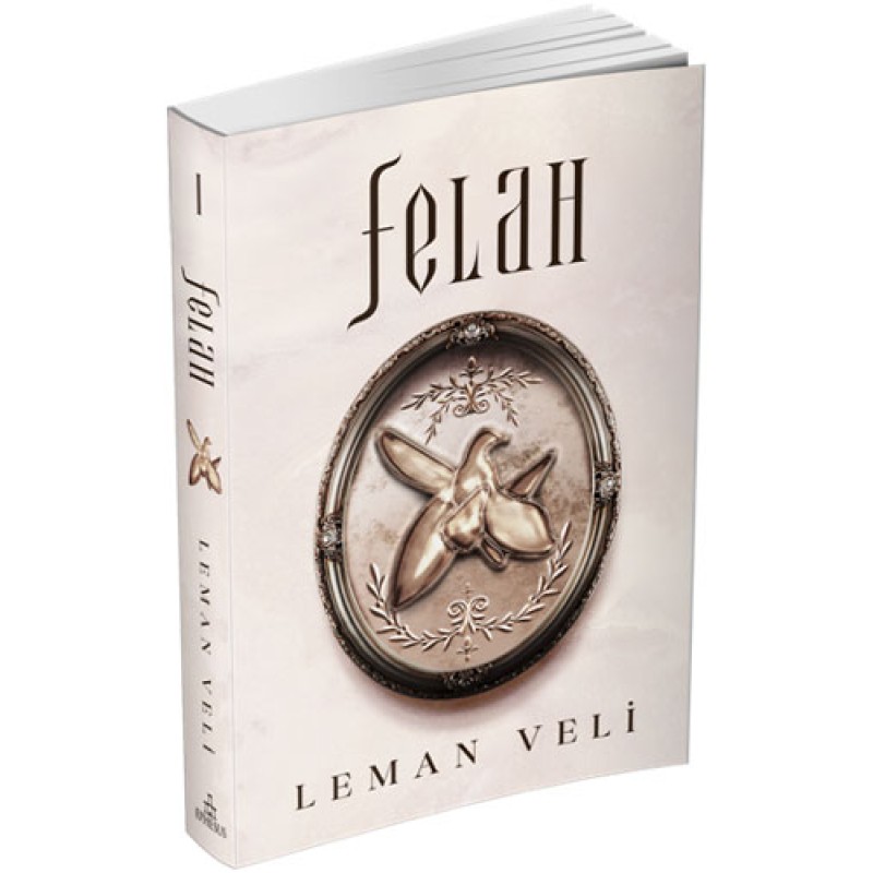 Felah 1 Felah 1