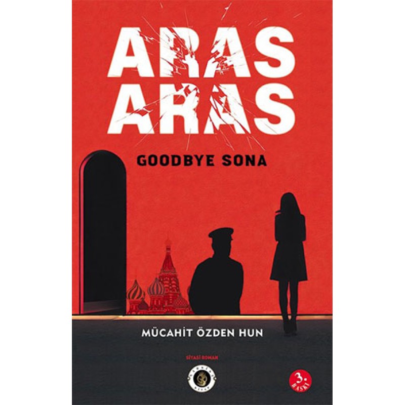 Aras Aras Aras Aras