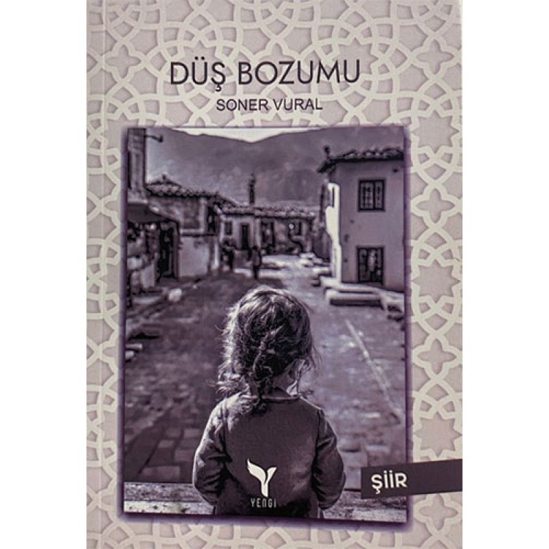 Düş Bozumu Düş Bozumu
