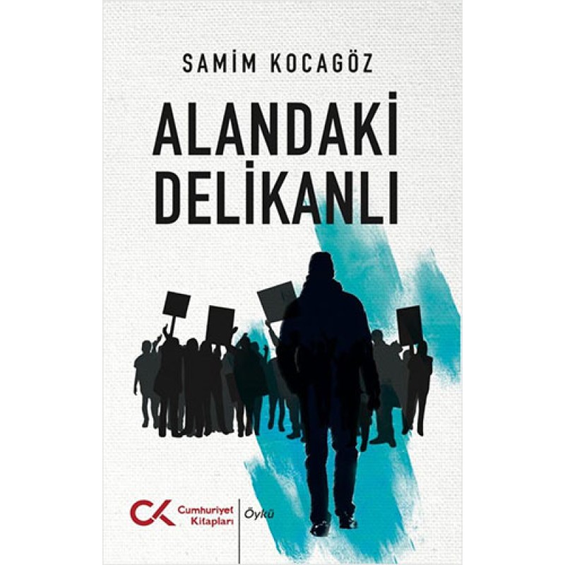 Alandaki Delikanlı Alandaki Delikanlı