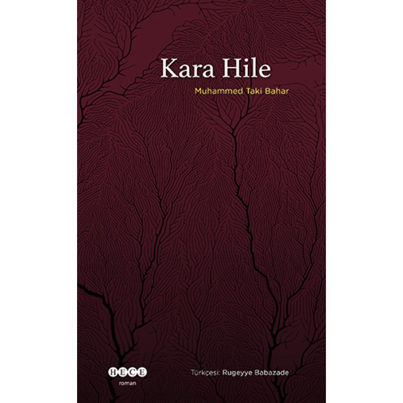Kara Hile Kara Hile