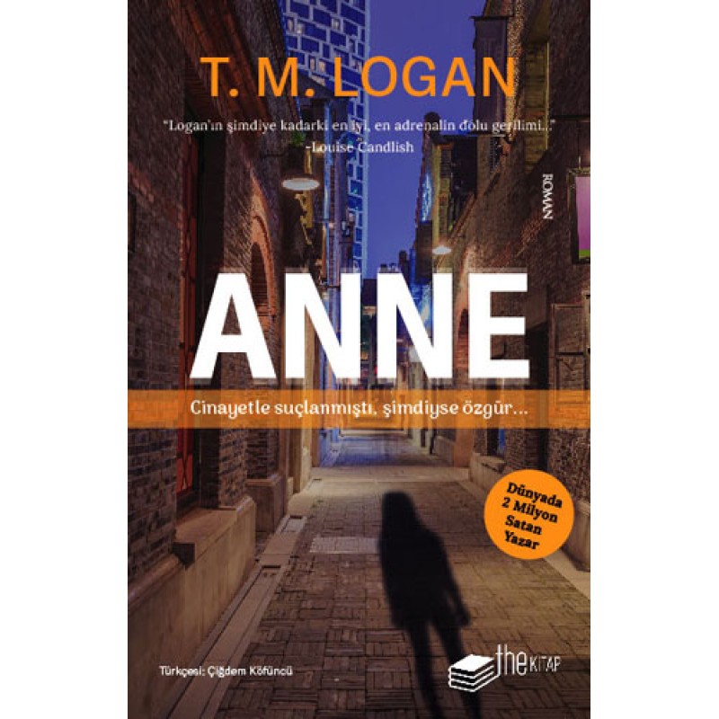 Anne Anne