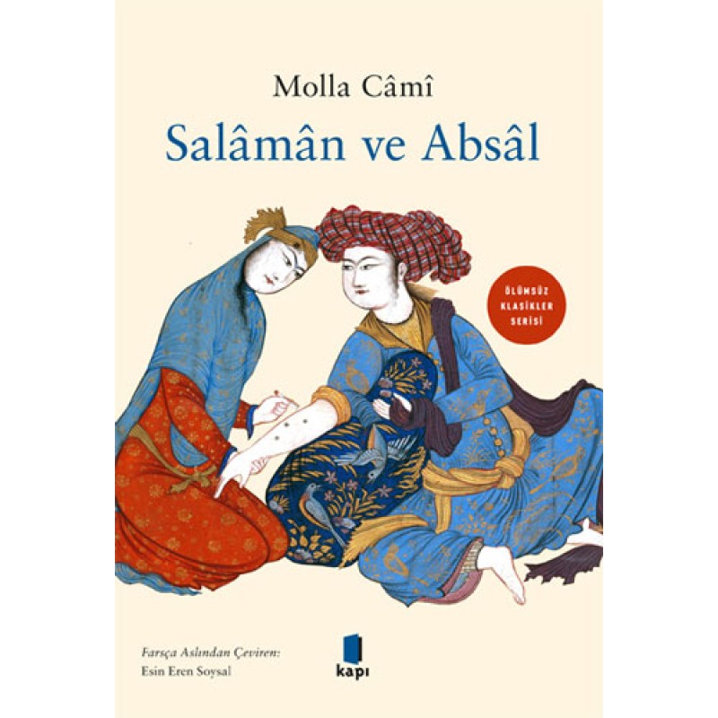 Salâmân ve Absâl