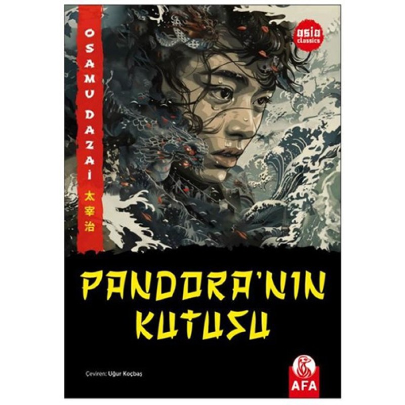 Pandora’nın Kutusu Pandora’nın Kutusu