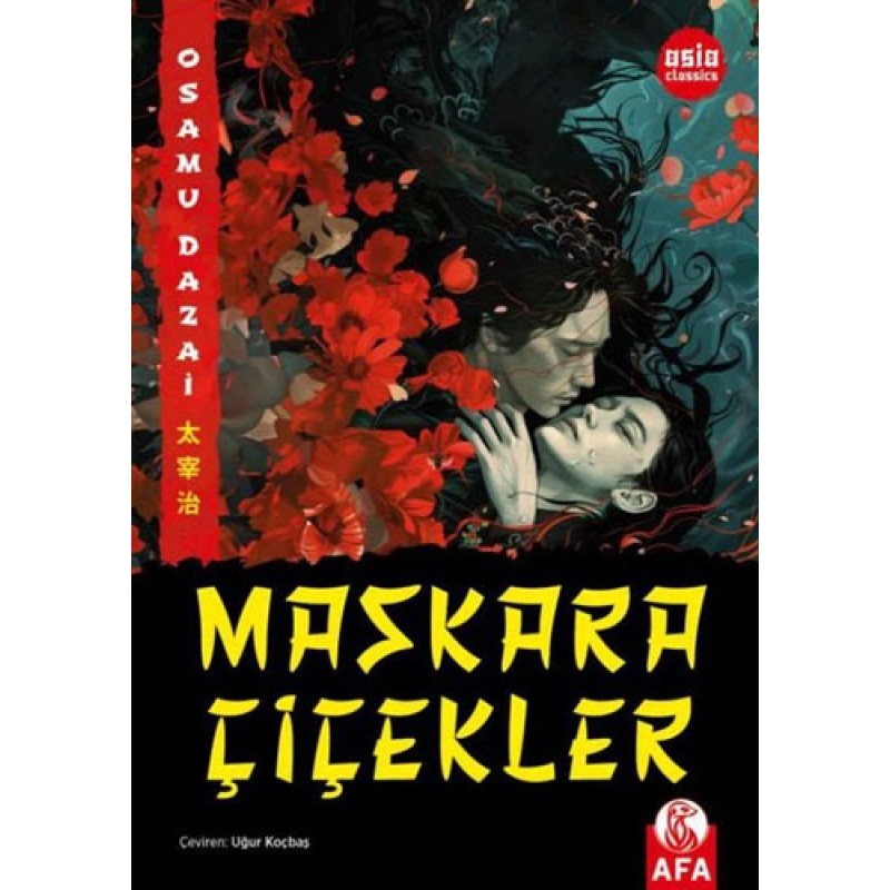 Maskara Çiçekler Maskara Çiçekler