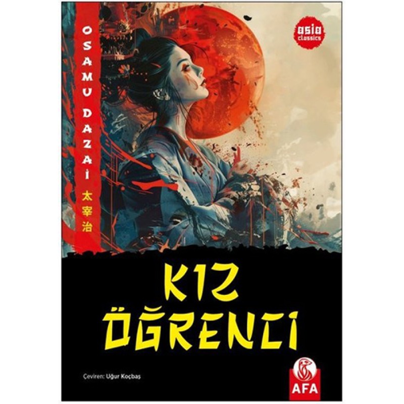 Kız Öğrenci Kız Öğrenci
