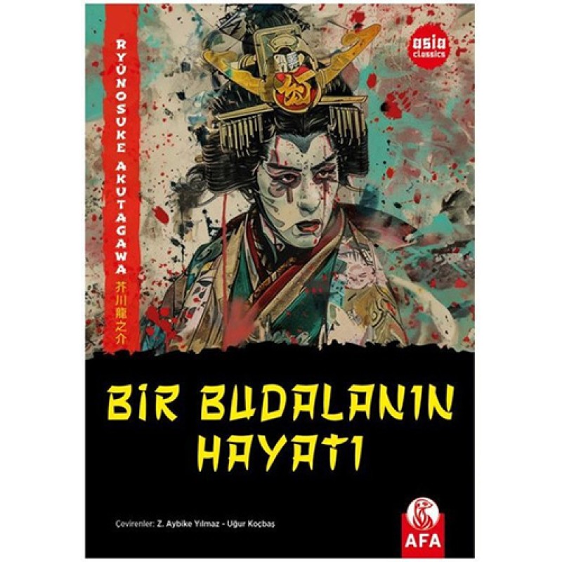 Bir Budalanın Hayatı Bir Budalanın Hayatı