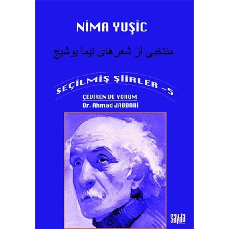 Nima Yuşic - Seçilmiş Şiirler 5 Nima Yuşic - Seçilmiş Şiirler 5