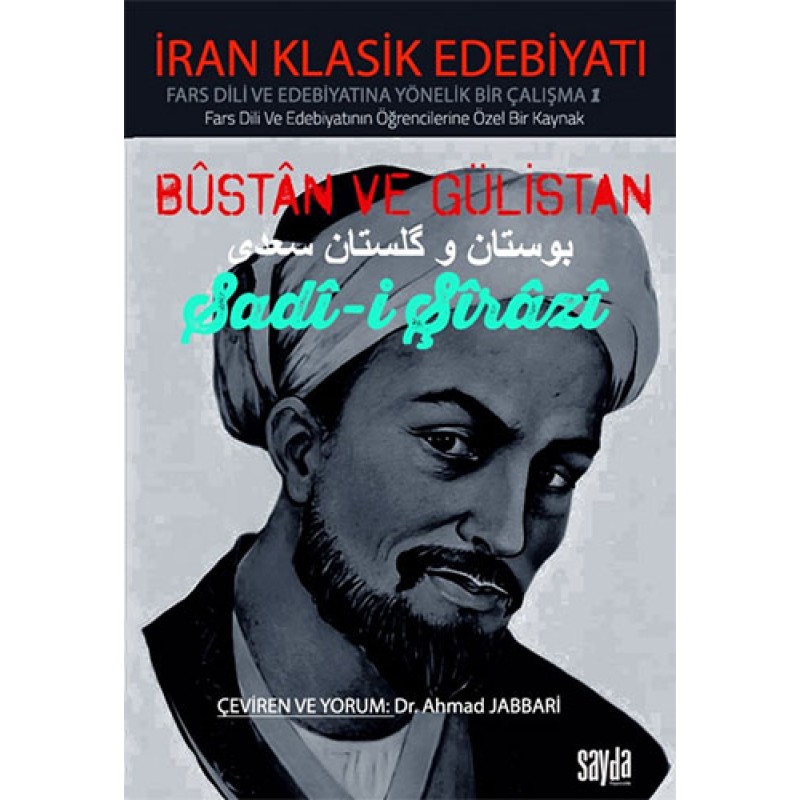 Bûstan Ve Gülistan Bûstan Ve Gülistan