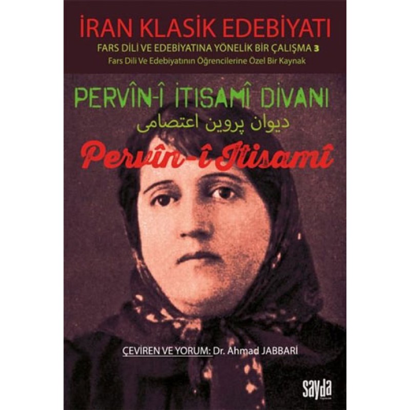 Pervin-i İtisami Divanı Pervin-i İtisami Divanı