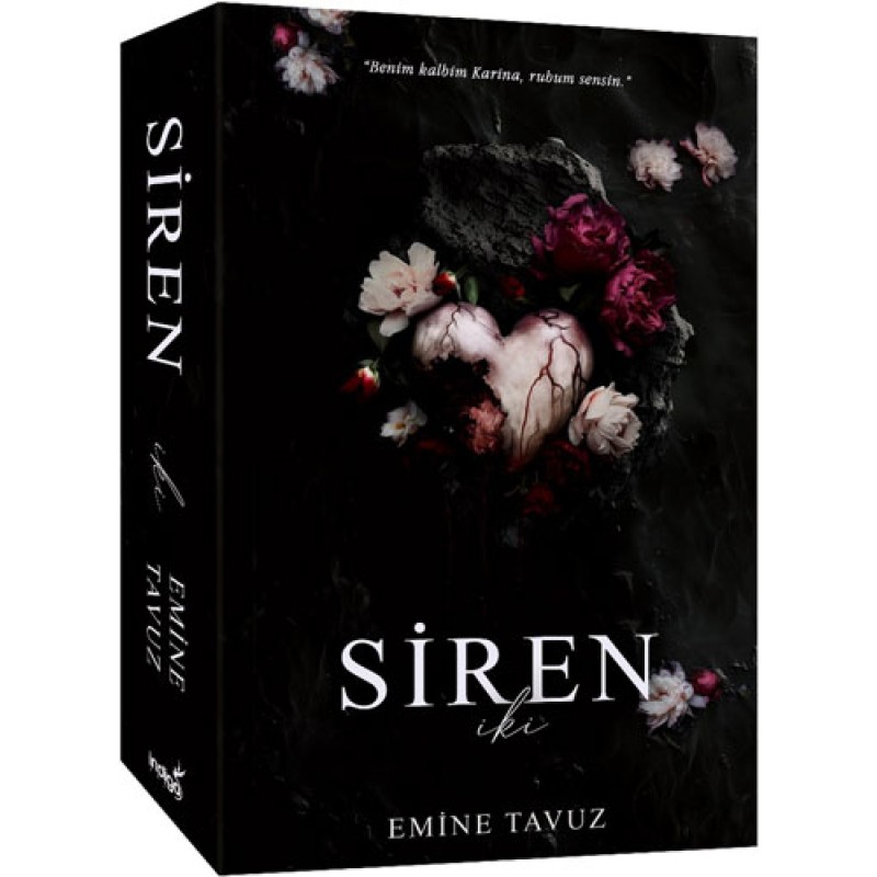 Siren 2 Siren 2